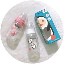 Bình sữa Agi PP 60ml-140ml-250ml (có chọn màu)