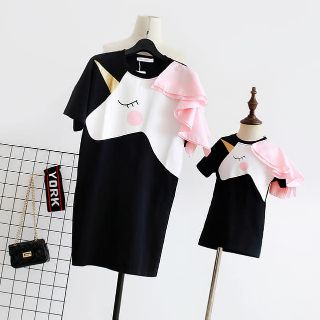 Set váy đôi mẹ con Unicorn