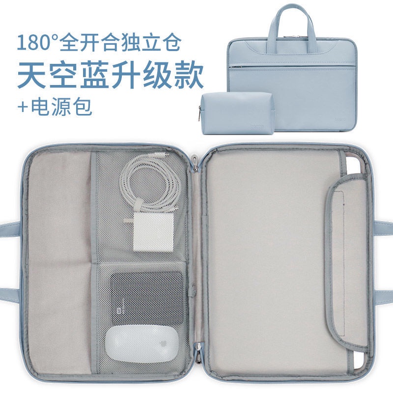 Ốp Máy Tính Bảng PC Mở 180 Độ Cho MacBook Air Pro Ratina Xiaomi HP Dell Acer Notebook 11 12 13 14 15 16 Inch