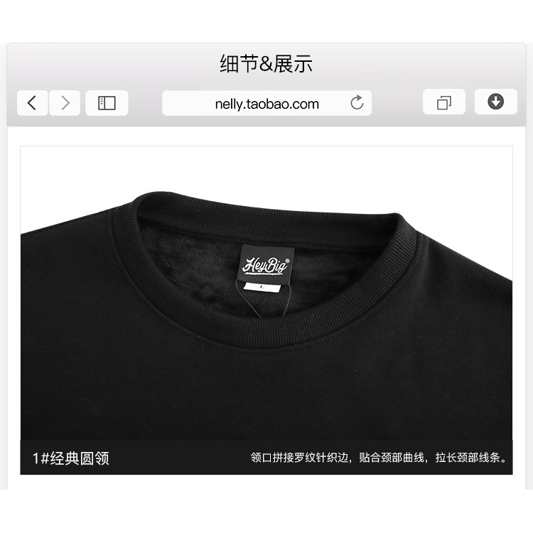 [NY1088] Áo sweater lót lông in hình "Bức Tượng" áo len (NELLY) | BigBuy360 - bigbuy360.vn