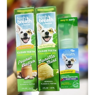 [TropiClean] Clean Teeth 59ml - Gel Sạch Răng Miệng cho Mèo