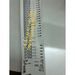 [Xả kho Uniqlo Nhật] Quần lỡ nữ Uniqlo Nhật