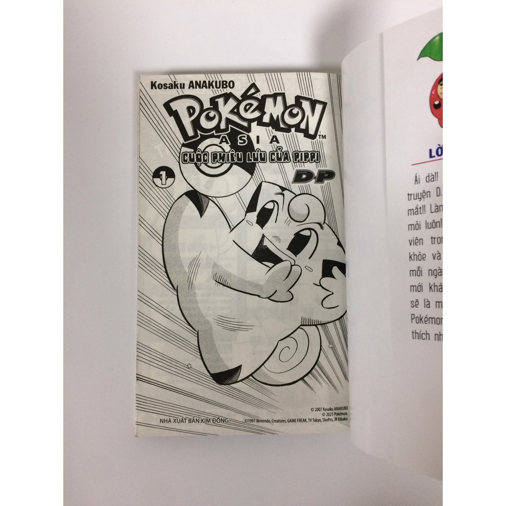 Sách - Pokémon - Cuộc Phiêu Lưu Của Pippi DP (Diamond-Pearl) - Tập 1
