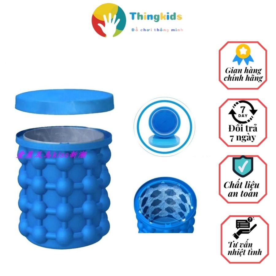 Cốc làm đá silicol thông minh có nắp đậy tiệt trùng - Thingkids