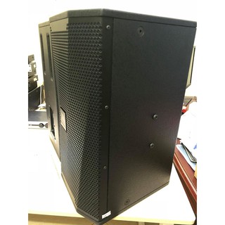 Loa JBL KPS5