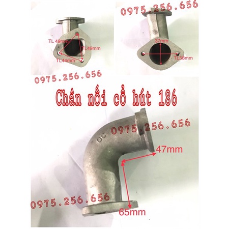 Chân Nối Cổ hút 186 Phụ tùng máy cày