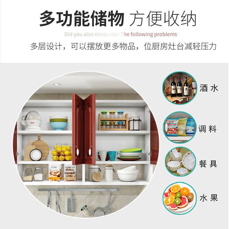 Tủ bếp gỗ nguyên khối tường âm phòng ngủ kho khách sàn tắm < | BigBuy360 - bigbuy360.vn