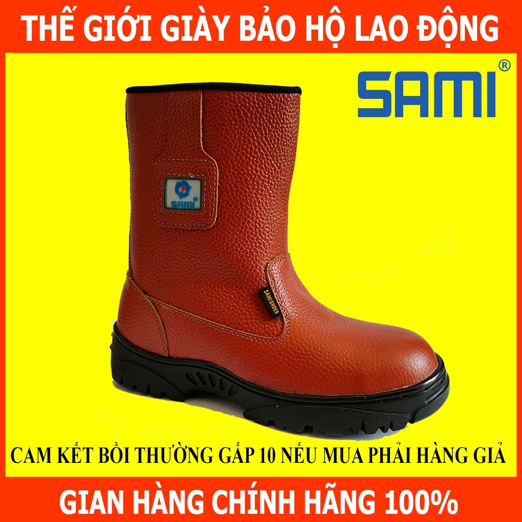 Ủng bảo hộ mũi đế thép Sami, Chất Da Thật, Chống Va Đập Mạnh, Đế Lót Thép Chống Đâm Xuyên