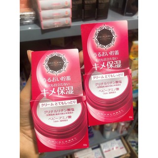 Kem dưỡng da AquaLabel 50g màu đỏ