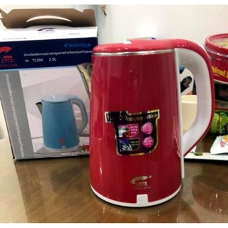 Ấm siêu tốc Jiplai 2,5L bình siêu tốc cao cấpThái Lan Siêu chất lượng
