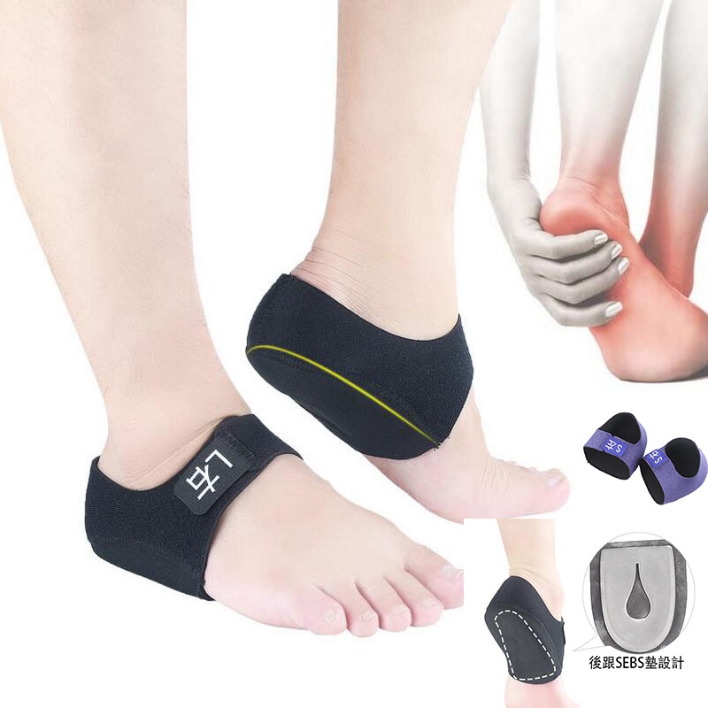 Đệm silicone dày siêu mềm nhẹ lót gót bàn chân giảm đau gân xương cho nam và nữ vui chơi thể thao Vỏ bọc sau Đỡ đau gót chân Đệm theo sau Giày cao gót Bảo vệ chân Chân tay áo Bảo vệ chân Pad