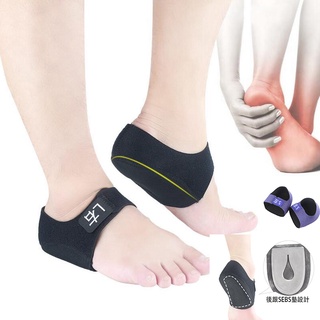 【Mua 2 cái ưu đãi 30.000 Đệm silicone dày siêu mềm nhẹ lót gót bàn chân giảm đau gân xương cho nam và nữ vui chơi thể thao Vỏ bọc sau Đỡ đau gót chân Đệm theo sau  Giày cao gót  Bảo vệ chân  Chân tay áo  Bảo vệ chân Pad