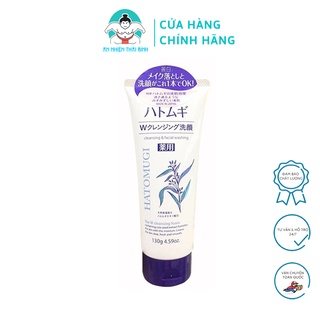 Sữa rửa mặt ý dĩ nhật bản sạch nhờn - sáng da - mờ thâm mụn