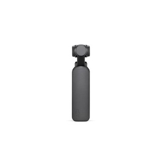 Máy quay phim DJI Osmo Pocket