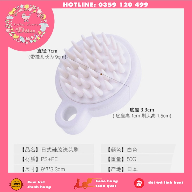 Lược gội đầu kích thích mọc tóc, lược gội, massage da đầu tiện lợi bằng silicon mềm mại - tiệm nhà dâu