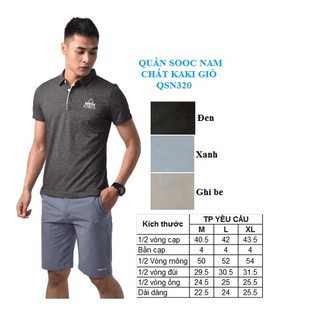 Quần gió nam, quần đùi nam baboyka