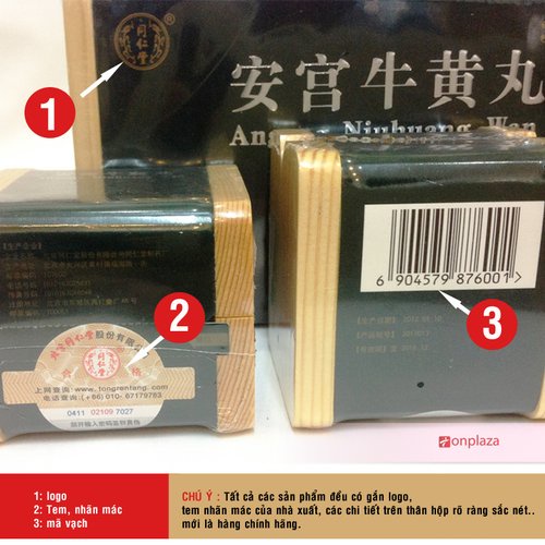 An Cung Ngưu Hoàng hoàn - hộp gỗ xanh 1 viên chính hãng Đồng Nhân Đường