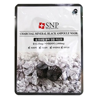 Mặt nạ SNP Ampoule Mask