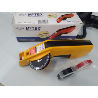 Máy bấm chữ nổi MTex-e5500 - Hàn Quốc