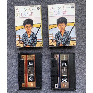 tape cassette khánh ly bản nhật