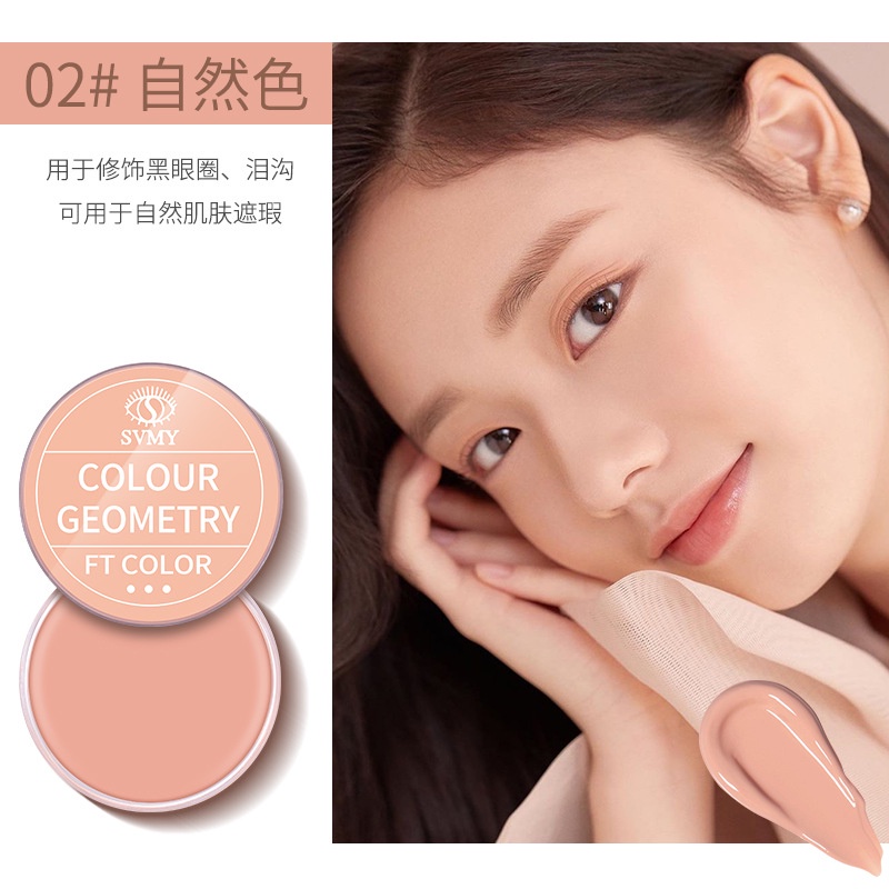 Kem Nền Che Khuyết Điểm Thân Thiện Với Làn Da Kháng Nước Che Phủ Lỗ Chân Lông Và Quầng Thâm