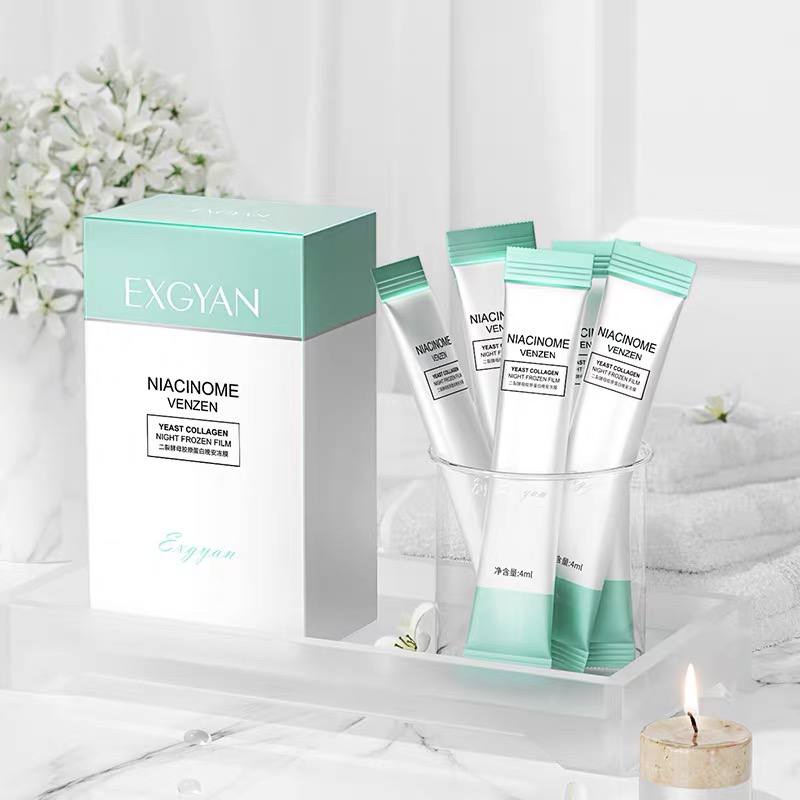 N77  Mặt Nạ Ngủ Polypeptide Dưỡng Ẩm Chăm Sóc Da Hiệu Quả