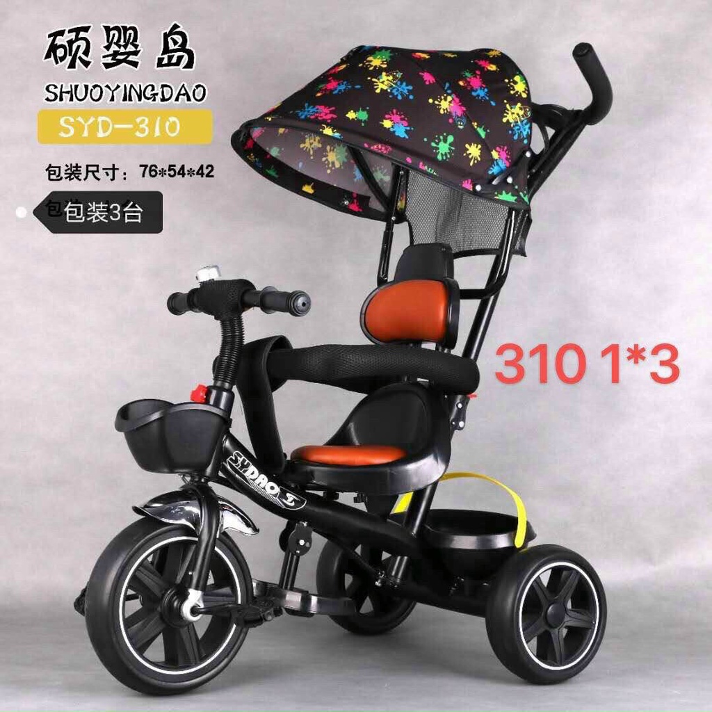 Xe đẩy 3 bánh cho bé BABIBOKIDS Xe đẩy 3 bánh có mái che Xe đạp 3 bánh có cần đẩy chắc khoẻ phù hợp cho bé từ 1-3 tuổi