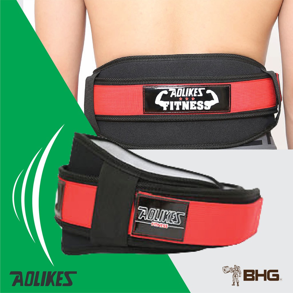 Đai Lưng Mềm Tập GYM Chính Hãng Aolikes, Nịt lưng Squat
