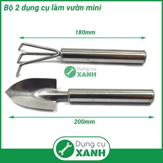 Bộ 2 dụng cụ làm vườn mini inox