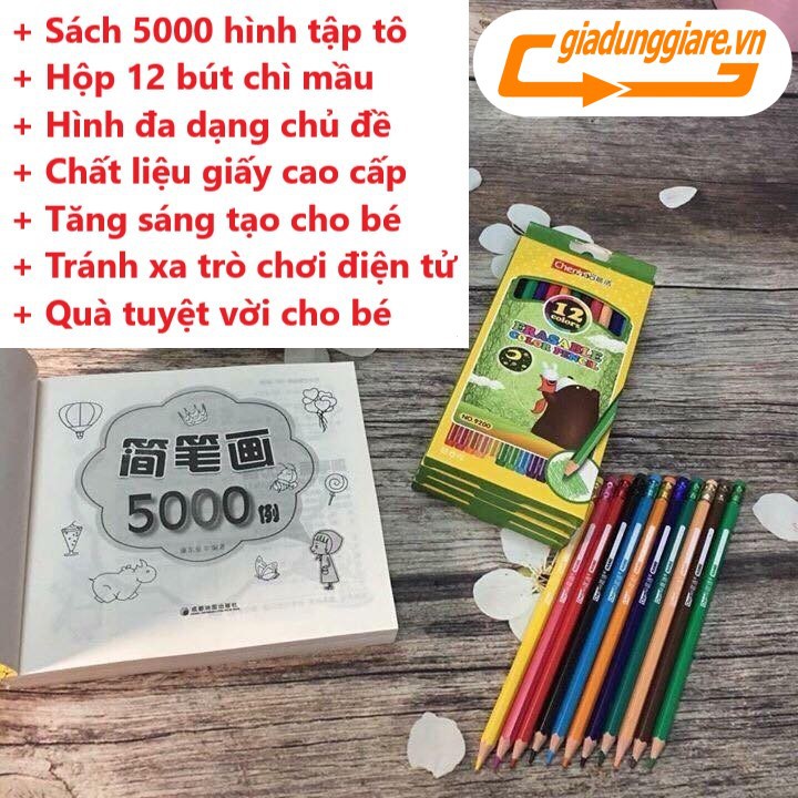 BỘ TẬP TÔ MẦU ( 5000 hình vẽ + Tặng kèm Hộp 12 bút chì mầu ) tập vẽ nhiều chủ đề giúp bé khéo tay tăng sự sáng tạo