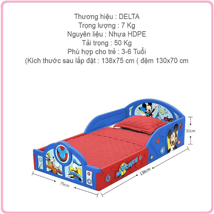 re0684. 3  Giường ngủ nhựa cho bé kèm đệm hình ô tô, công chúa, Micckey - Giường nhựa cho bé | BigBuy360 - bigbuy360.vn