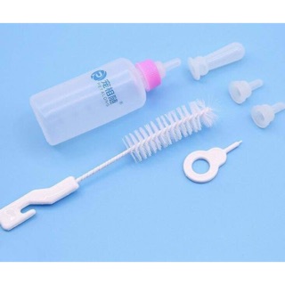 Bình sữa cho chó mèo 150ml