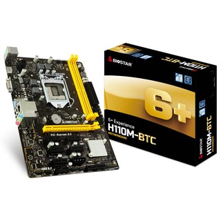 Bo mạch chính Biostar H110M HV3