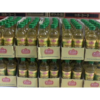 Dầu óc chó /  Dầu macca Đức