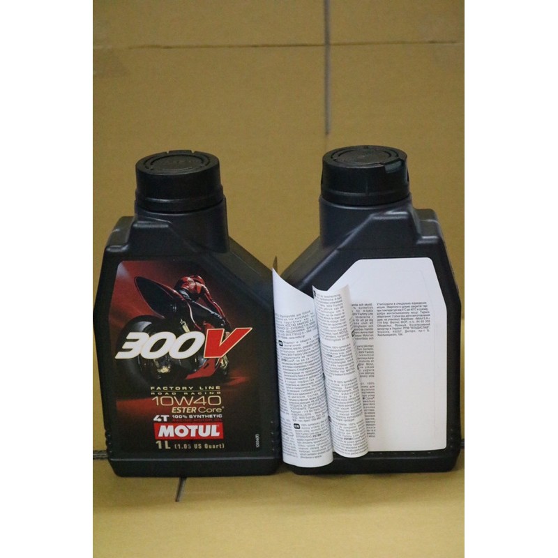 Nhớt MOTUL 300V TEM 3 LỚP dành cho xe số 1L