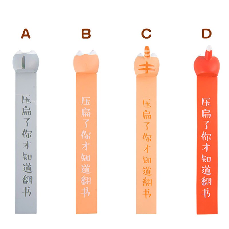 Dụng cụ đánh dấu trang sách sáng tạo thiết kế kiểu động vật ngộ nghĩnh dành cho trẻ em
