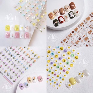 Miếng stick dán móng Hàn siêu cute dành cho Nail