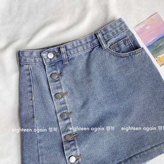 CHÂN VÁY JEANS PHỐI NÚT