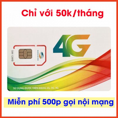 
                        Sim 4G viettel DK50 Miễn phí 500p gọi nội mạng chỉ với 50k/tháng. từ maxstore.Sử dụng toàn quốc.
                    