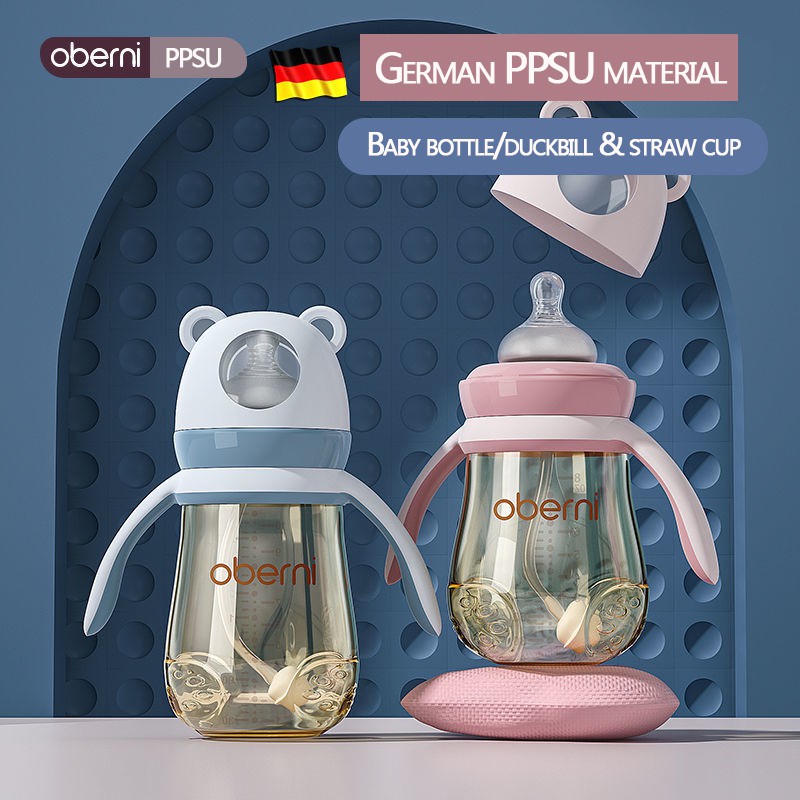 Bình sữa PPSU / OBERNI cổ rộng cho bé, chất liệu Đức, kiểu dáng mới, tặng kèm nhiều phụ kiện