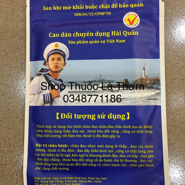 Cao dán chuyên dụng hải quân