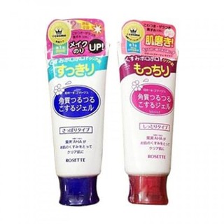 GEL TẨY DA CHẾT ROSETTE AHA 120g Nhật Bản