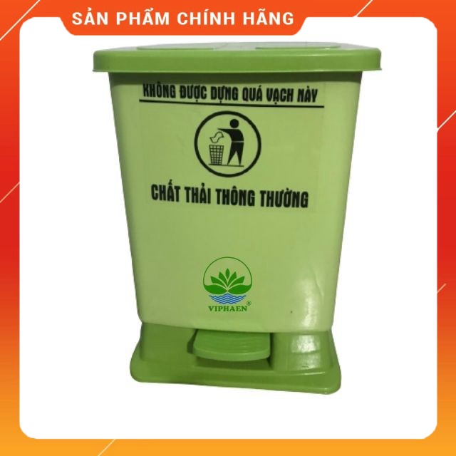 Thùng rác y tế, Thùng rác nhựa nắp kín đạp chân 15 lít
