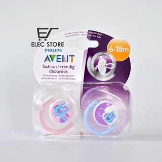 Ty Ngậm Philips Avent 0-6-18 tháng