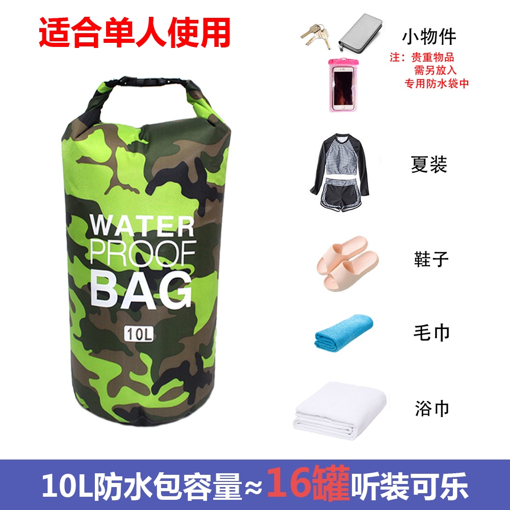 Túi Đựng Đồ Đi Bơi Chống Thấm Nước Tiện Dụng