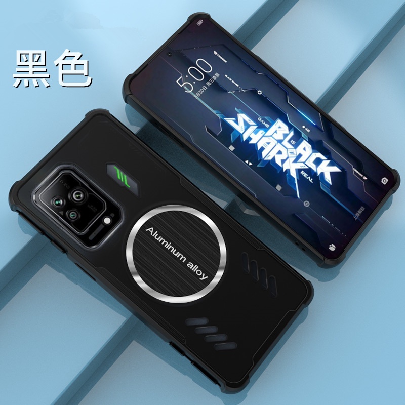 Ốp Điện Thoại Silicon Có Túi Khí Tản Nhiệt Chống Sốc Cho Black Shark 5 5pro 5por