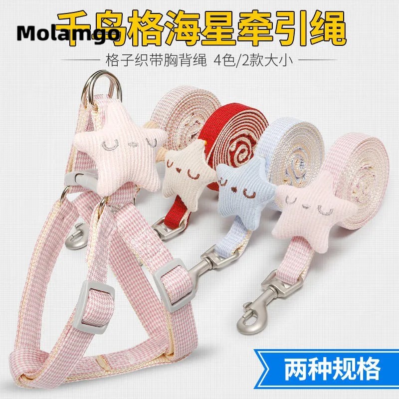 MOLAMGO  Dây Dắt Thú Cưng Đi Dạo Hình Ngôi Sao Xinh Xắn