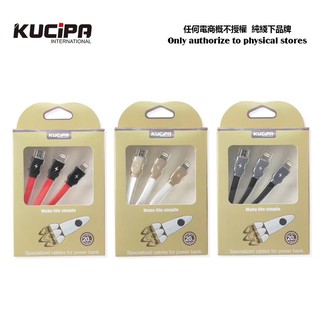 CÁP DÂY 20CM KUCIPA 3IN1 2 ĐẦU LIGHTING + 1 MICRO
