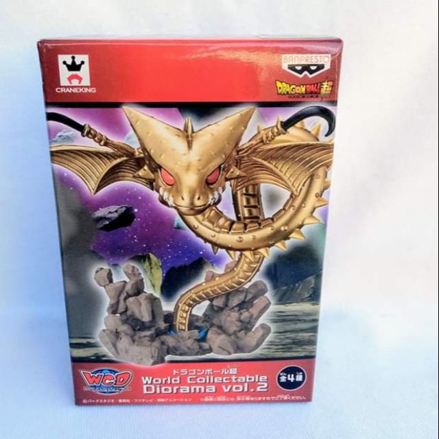 CHÍNH HÃNG Mô hình Rồng WCD Diorama vol.2 - 7 Viên Ngọc Rồng