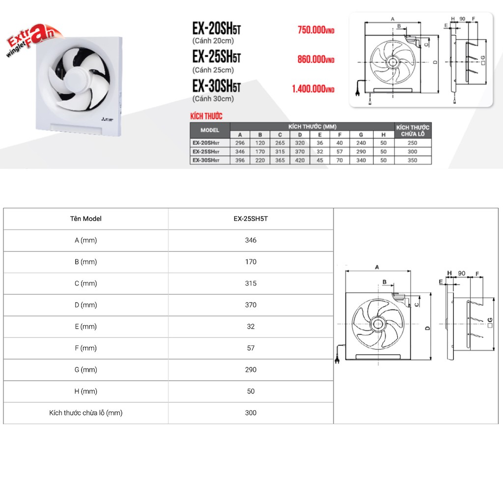 Quạt hút không lưới Mitsubishi EX-25SH5T 25W Made in ThaiLand (hộp xấu )